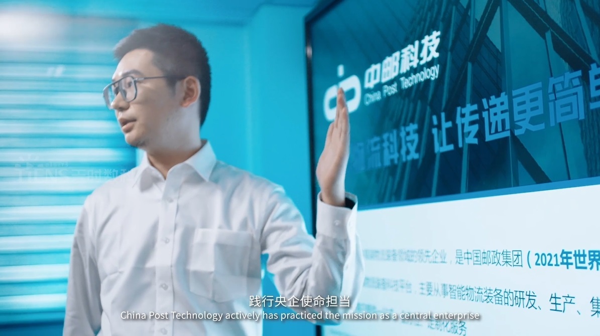 南京宣传片