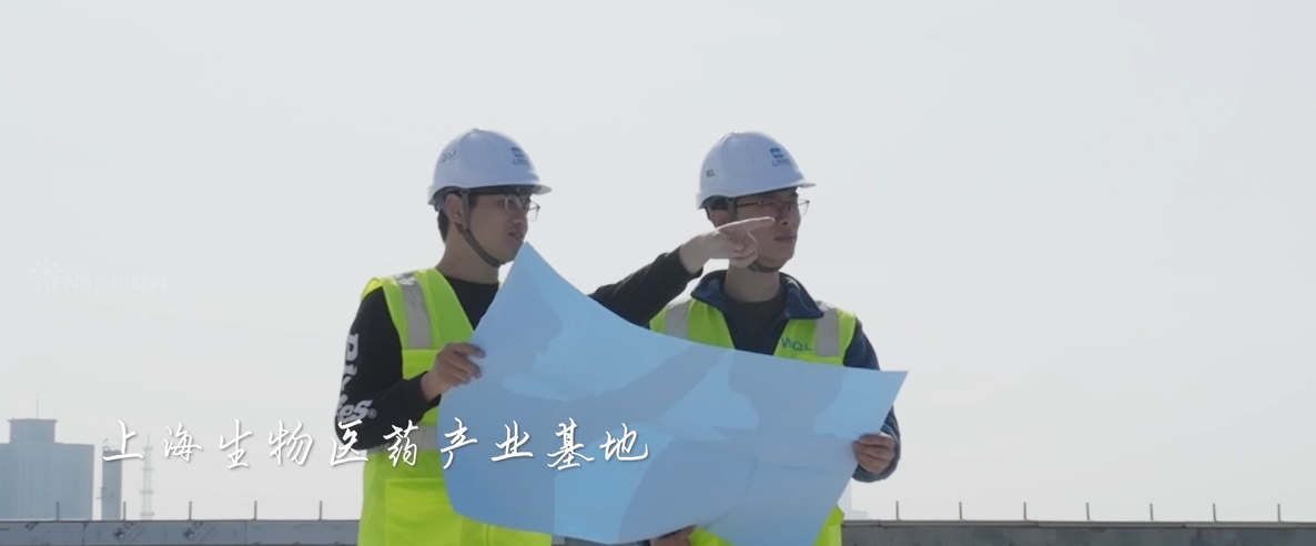 企业宣传片制作